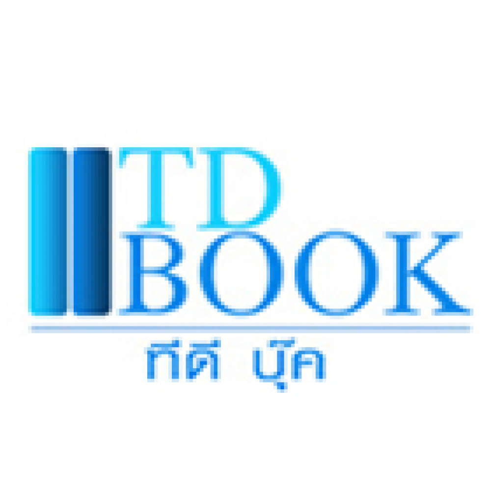 TD Book